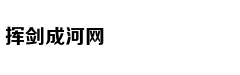 零基础教你如何选购智能马桶